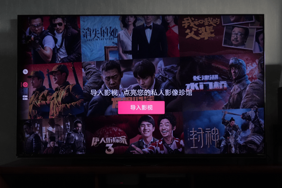 什麼是RGB-Mini LED電視?海信85U7S Pro如何_新浪眾測