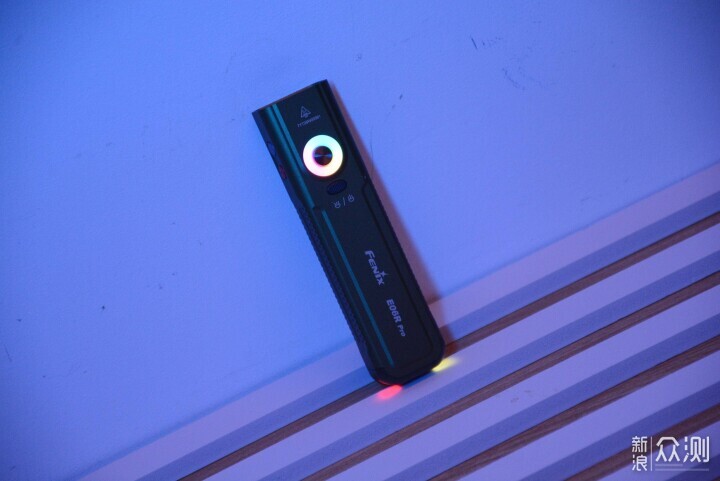 三光源+高亮度+氛圍燈,Fenix E06R Pro_新浪眾測