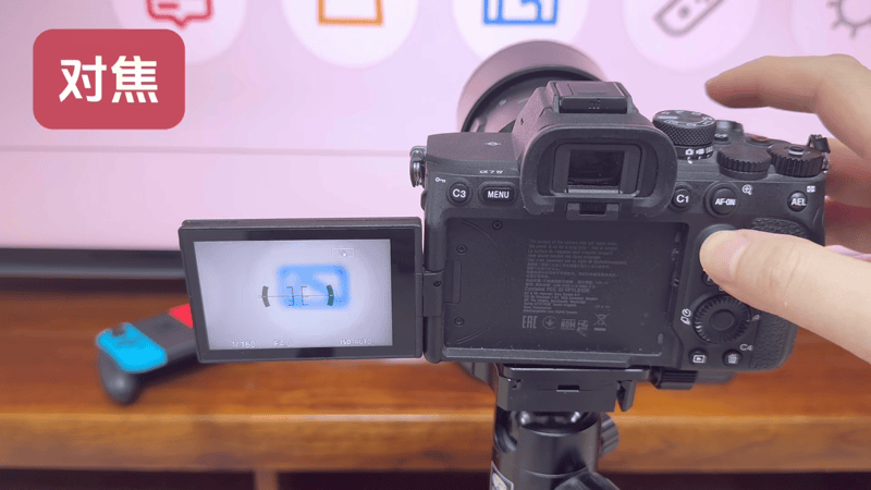 什麼是RGB-Mini LED電視?海信85U7S Pro如何_新浪眾測