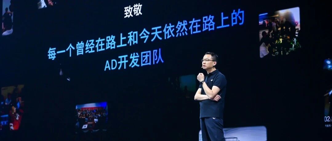 地平线苏箐：未来两三年，L4将以Robotaxi和乘用车双模式快速落地