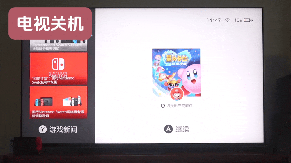 什麼是RGB-Mini LED電視?海信85U7S Pro如何_新浪眾測