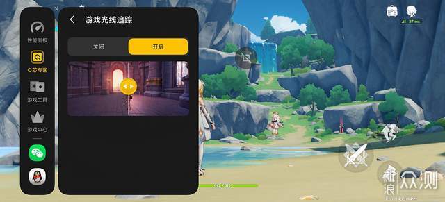 年度手機強者,iQOO15深度體驗後的驚喜發現_新浪眾測