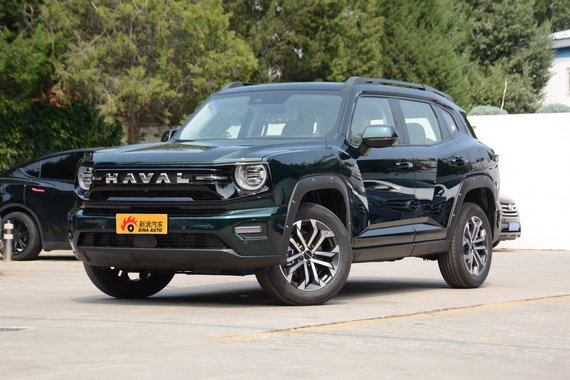 买车选择哈弗大狗PLUS好不好？先问最高优惠2.55万您还满意吗？