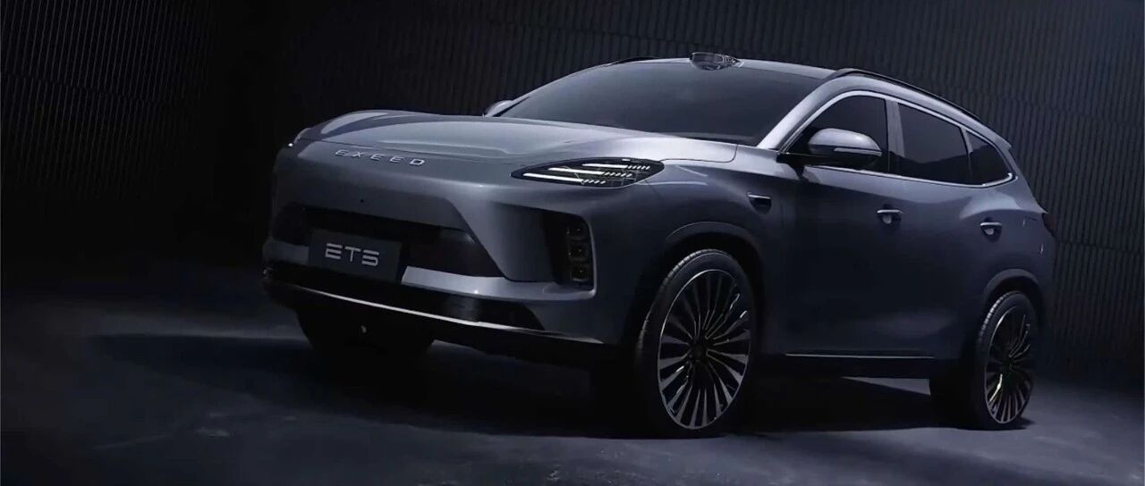 出口第一、新能源前三！奇瑞高增长再创辉煌，券商机构普遍看好“跑赢行业”