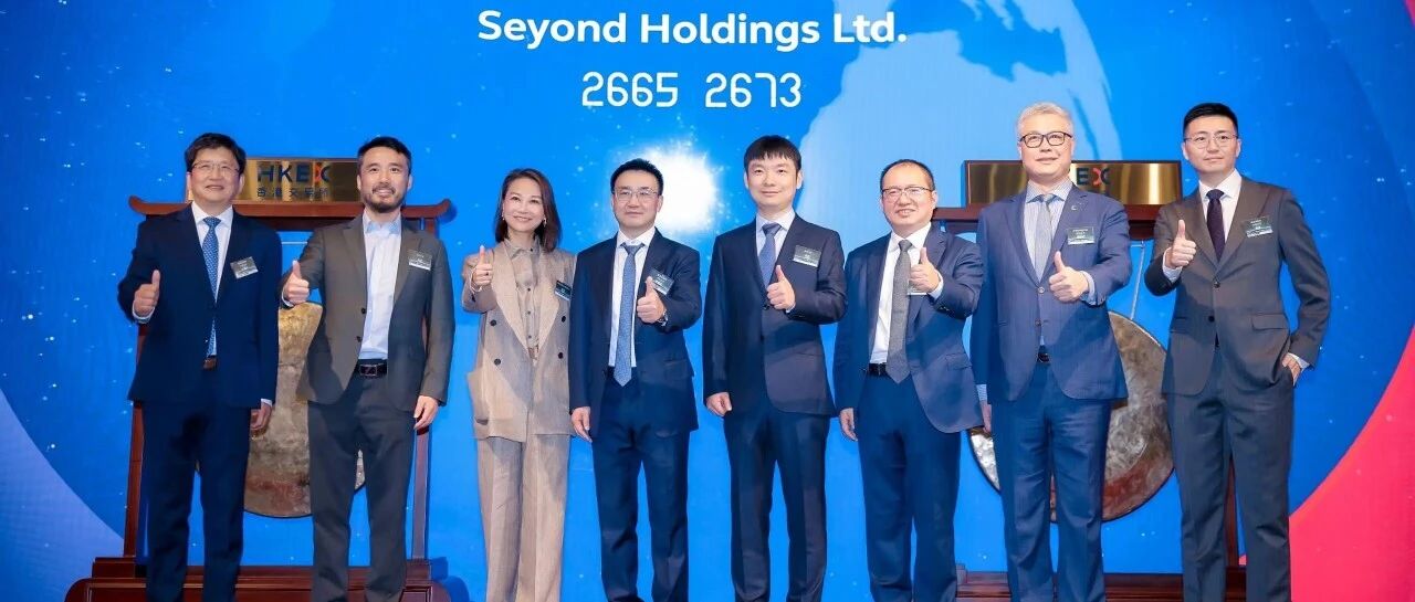 图达通正式登陆港交所，开盘涨超52%，双路线量产领跑车规级激光雷达