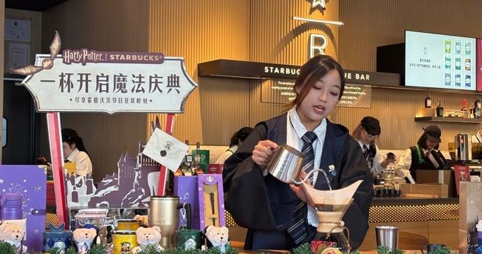 咖星人和哈迷狂喜！冬日魔法庆典已开启