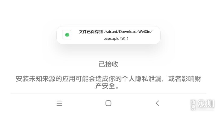 AI語音工具煎餃App為何平替豆包AI手機平替?_新浪眾測