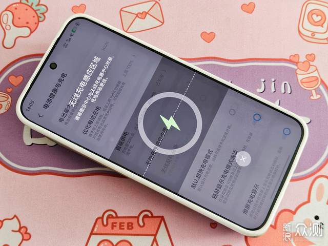 年度手機強者,iQOO15深度體驗後的驚喜發現_新浪眾測