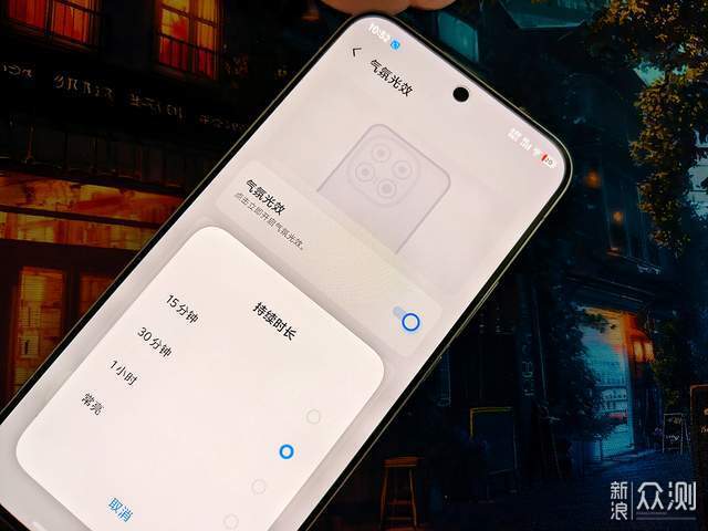年度手機強者,iQOO15深度體驗後的驚喜發現_新浪眾測