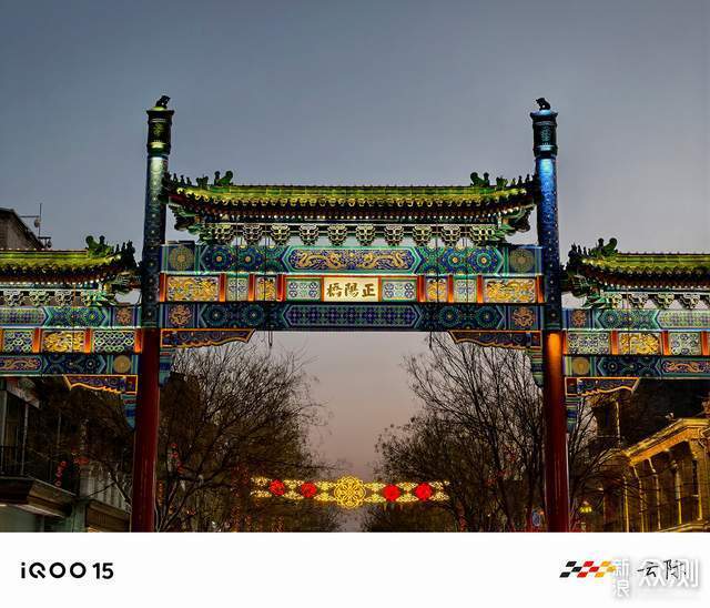 年度手機強者,iQOO15深度體驗後的驚喜發現_新浪眾測