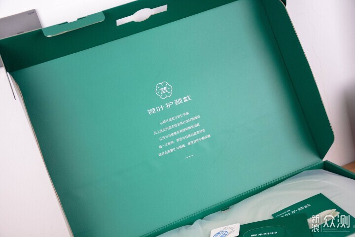 早晨的脖子,緊繃感被帶走了!添眠荷葉護頸枕_新浪眾測