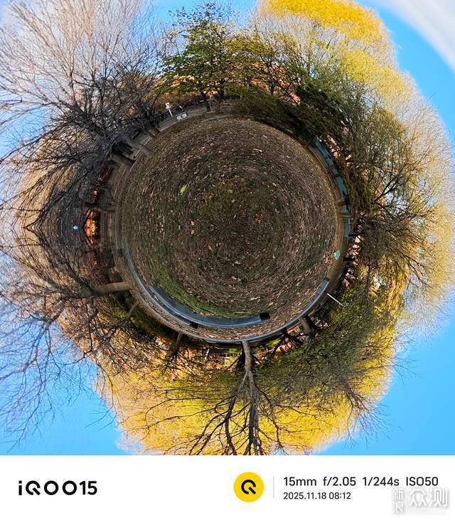 年度手機強者,iQOO15深度體驗後的驚喜發現_新浪眾測