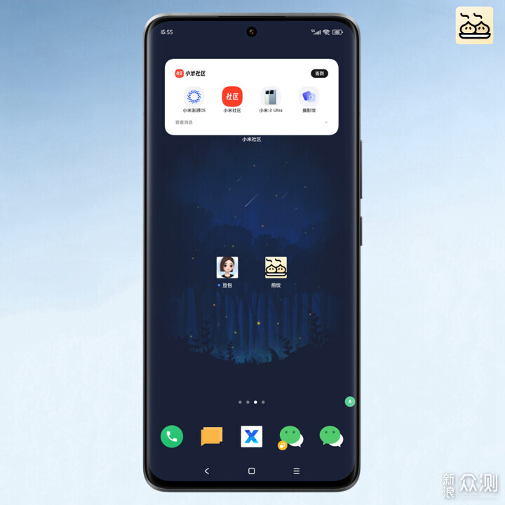 AI語音工具煎餃App為何平替豆包AI手機平替?_新浪眾測