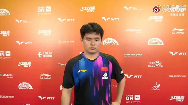 林诗栋称每一个球必争