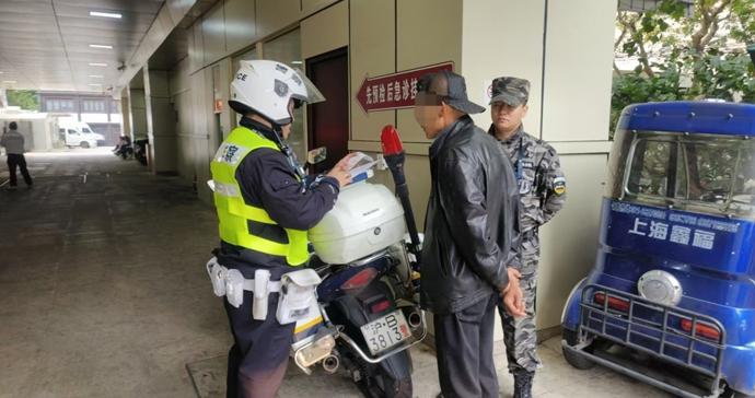 残疾车非法揽客，被拘5日！上海正重点整治大货车、非机动车、网约车等违法