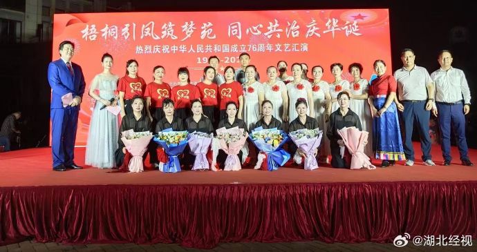 央企信托如何用500万撬动社区文化繁荣？