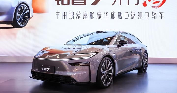 买年货省万元，铂智7豪配满级还能兜底购置税