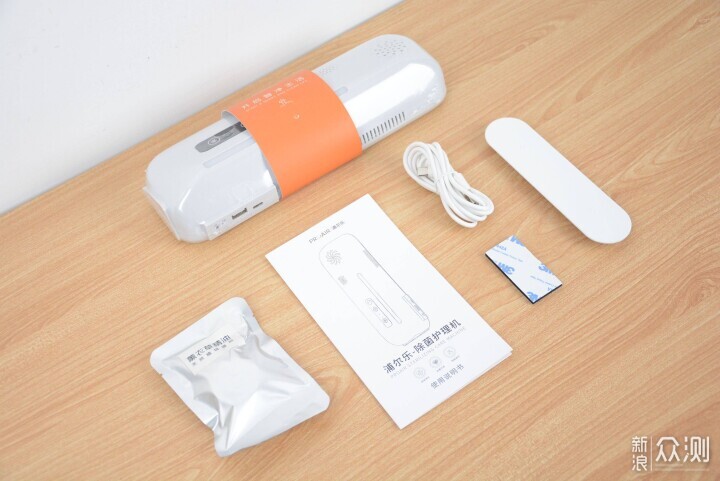 杜絕衣櫃黴菌異味!浦爾樂衣物除菌護理機評測_新浪眾測