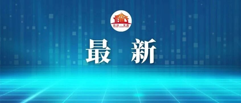 400米长的冰滑梯来了！稻梦冰雪小镇12月26日开园！