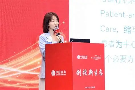 王羽潇妻承夫志,柔肩承重,春雨医生2.69亿“上岸”