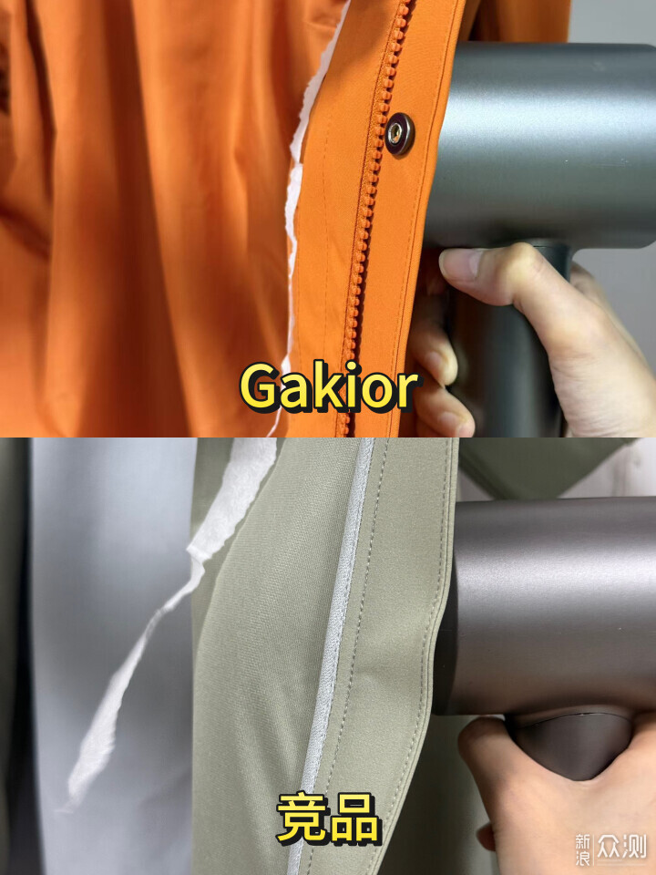 始祖鳥平替界戰鬥機!GaKior戶外衝鋒衣實測_新浪眾測
