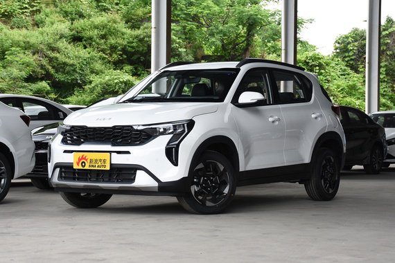 本站今日份推荐：起亚索奈最高直降1.88万