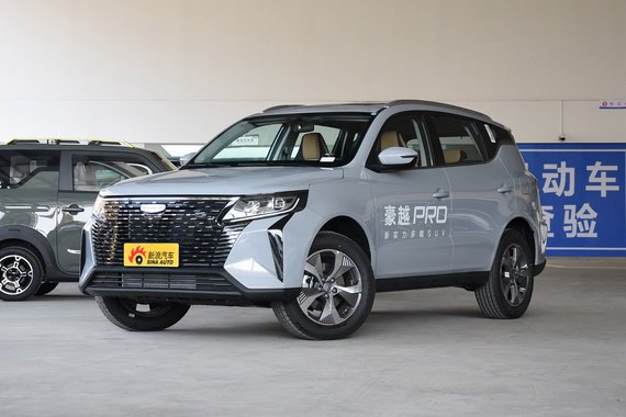精致实用两不误，吉利汽车豪越PRO全国新车7.41万起