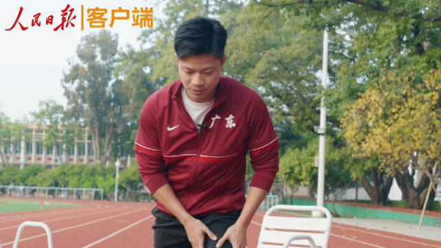 收藏！2分钟跟苏炳添学跑后拉伸