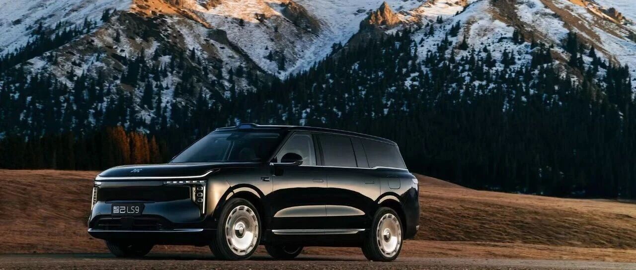 恒星超级增程，叩开智己月销连续破万的大门