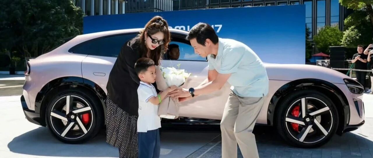 小米汽车“二手价”坍塌！从万人预订到“现货发售”，小米经历了什么？