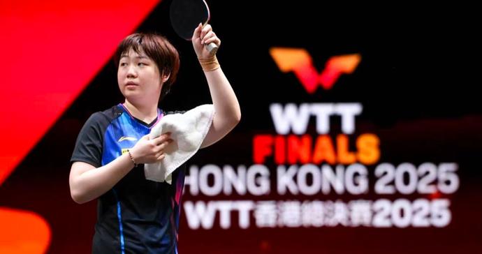 WTT总决赛｜蒯曼横扫早田希娜，中日对决打成一边倒，国乒女队越打越强势
