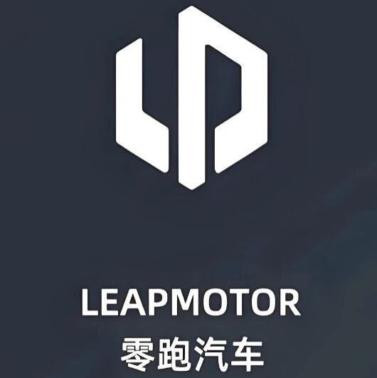 零跑创始人朱江明等再次增持公司股份 累计增持金额已超9.5亿港元