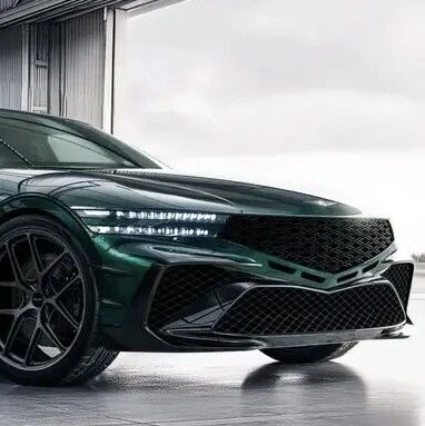 捷尼赛思G90 Wingback概念车官图发布！旅行车有望成为主流！