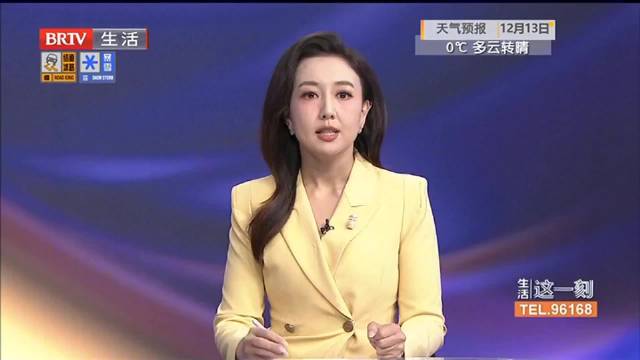 女子吃完火锅后喉咙惊现活虫 医生：或吃到未煮熟的牛肉