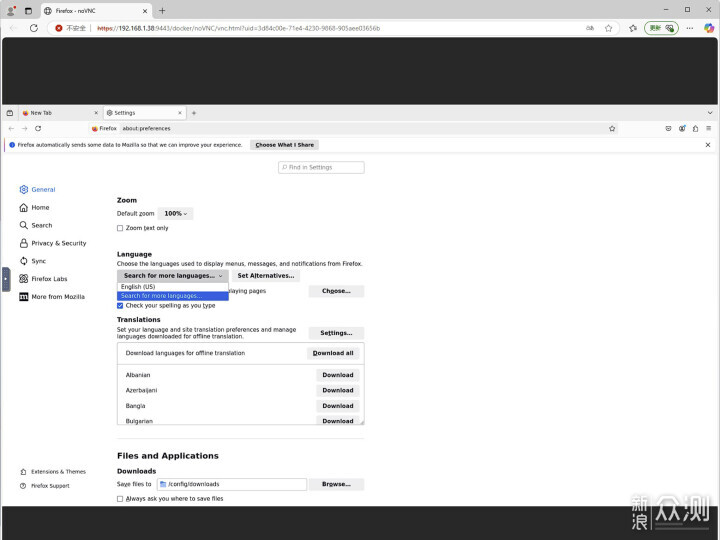 雷鳥電視+綠聯NAS搭建影音庫記錄_新浪眾測