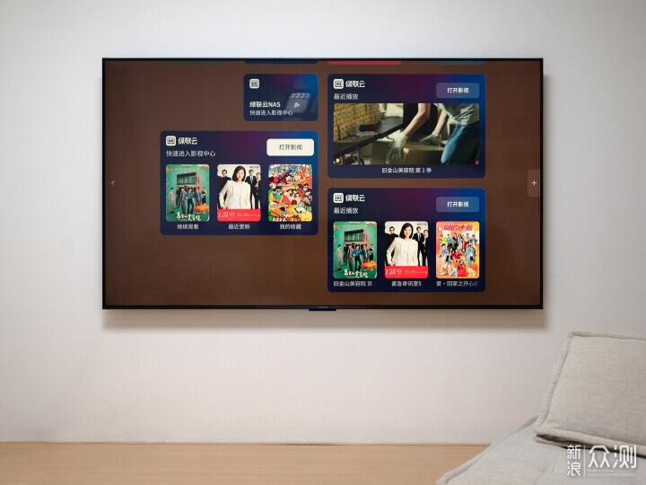 雷鳥電視+綠聯NAS搭建影音庫記錄_新浪眾測