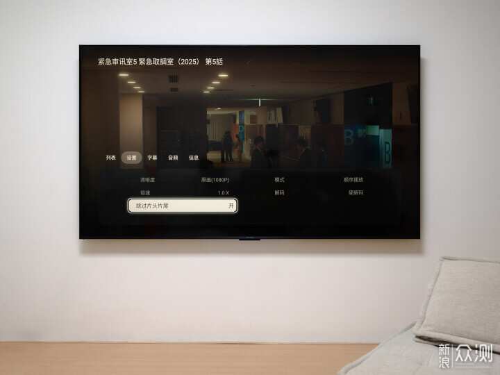 雷鳥電視+綠聯NAS搭建影音庫記錄_新浪眾測