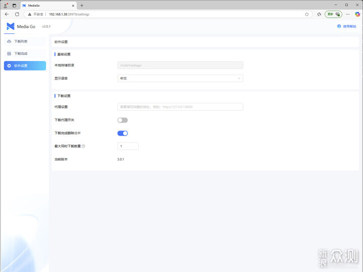 雷鳥電視+綠聯NAS搭建影音庫記錄_新浪眾測