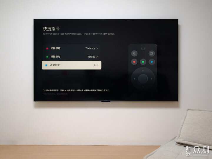 雷鳥電視+綠聯NAS搭建影音庫記錄_新浪眾測