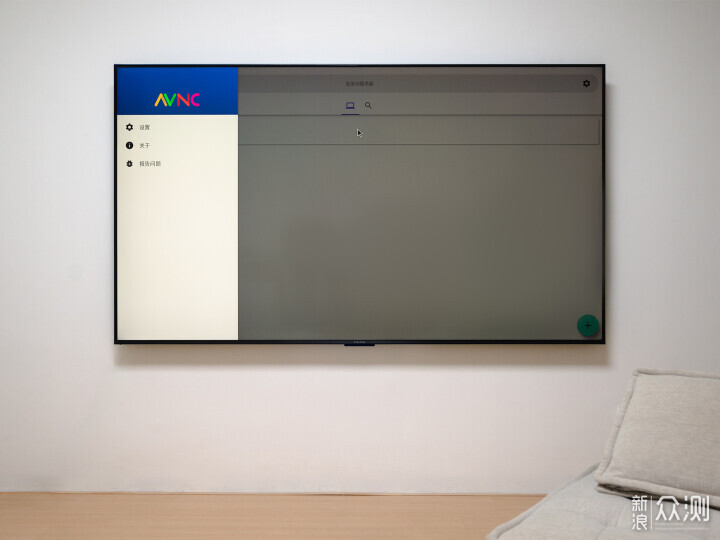 雷鳥電視+綠聯NAS搭建影音庫記錄_新浪眾測