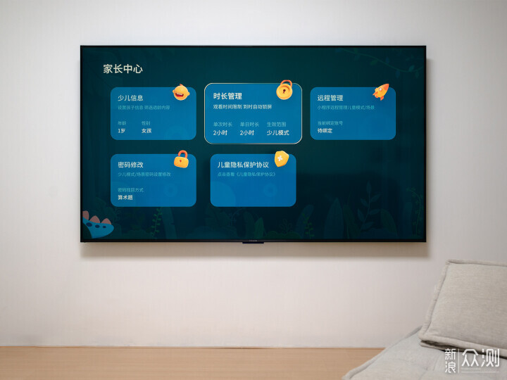 雷鳥電視+綠聯NAS搭建影音庫記錄_新浪眾測