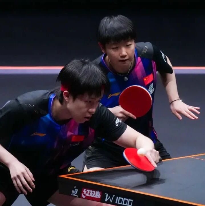 WTT香港总决赛 | 林诗栋/蒯曼折戟半决赛，王楚钦/孙颖莎将与韩国组合争冠