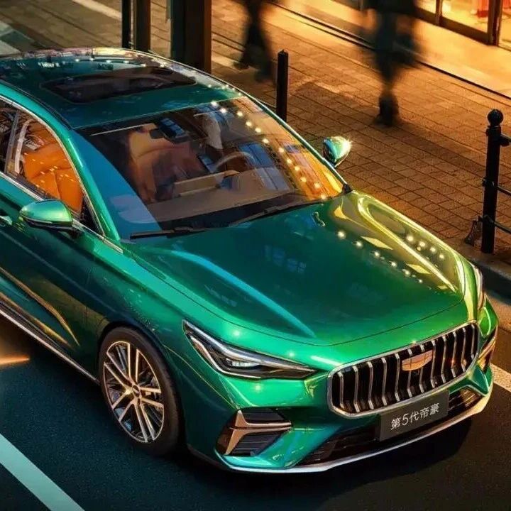 第五代帝豪以颠覆性姿态登场