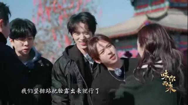 杨帆许魏洲等三艺人游戏滑跪主动参与