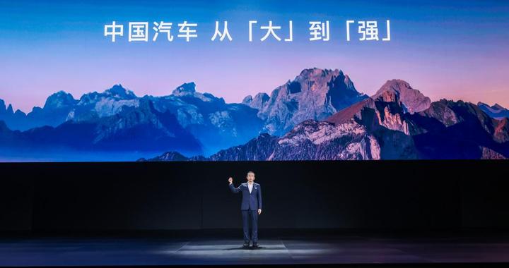 追光L上市补齐“旗舰矩阵”拼图 岚图汽车加速冲击高端豪华车市场