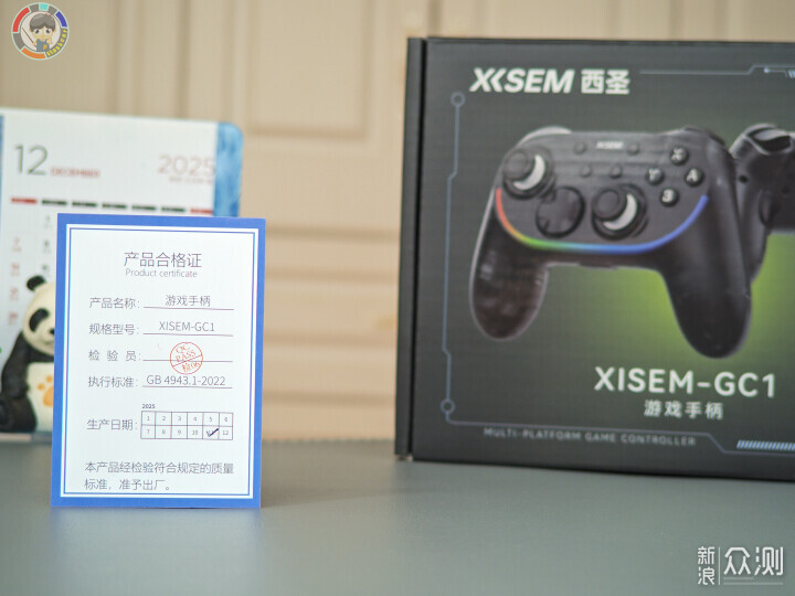 西聖GC1遊戲手柄深度實測百元價硬剛千元旗艦_新浪眾測