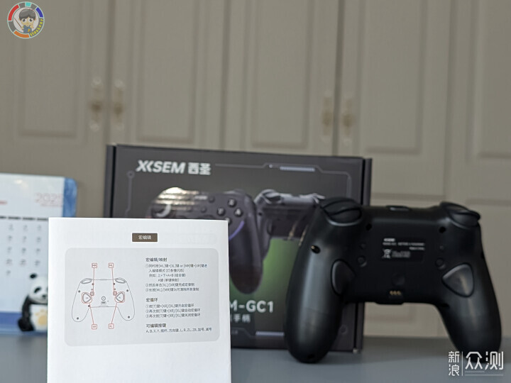 西聖GC1遊戲手柄深度實測百元價硬剛千元旗艦_新浪眾測