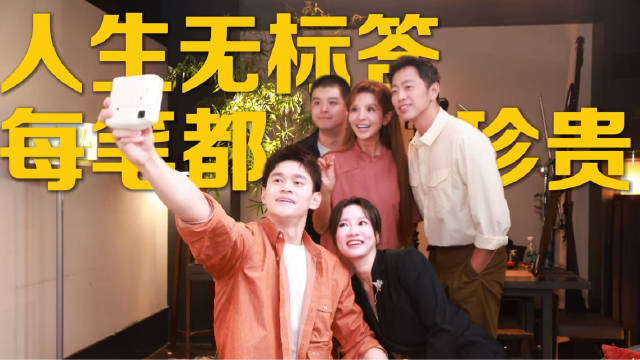 人生原本就是一场体验