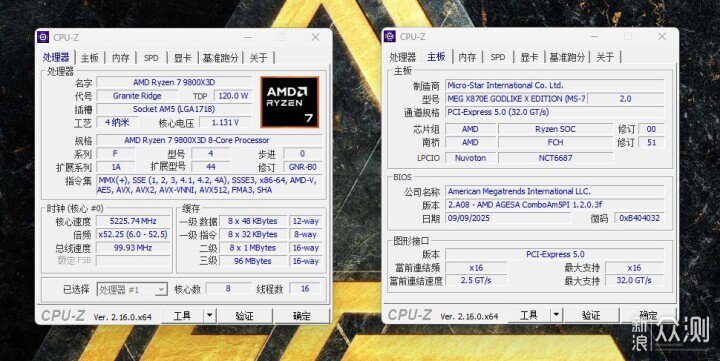 首評微星MEG X870E GODLIKE超神十週年限量版_新浪眾測