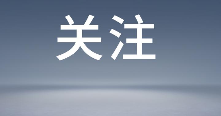 30万级的玛莎拉蒂，两天被抢光！经销商：6点下班，被客户堵到9点 知情人士：卖一辆亏一辆，不降价也不行